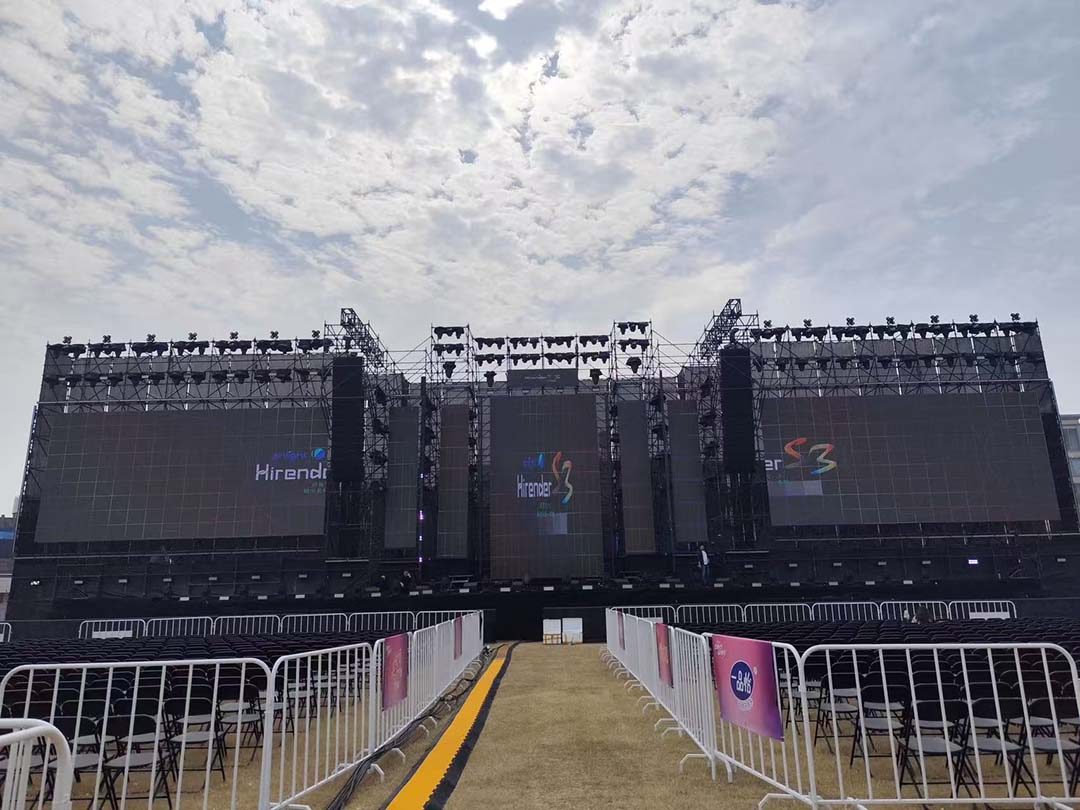 2026恩平跨年演唱会