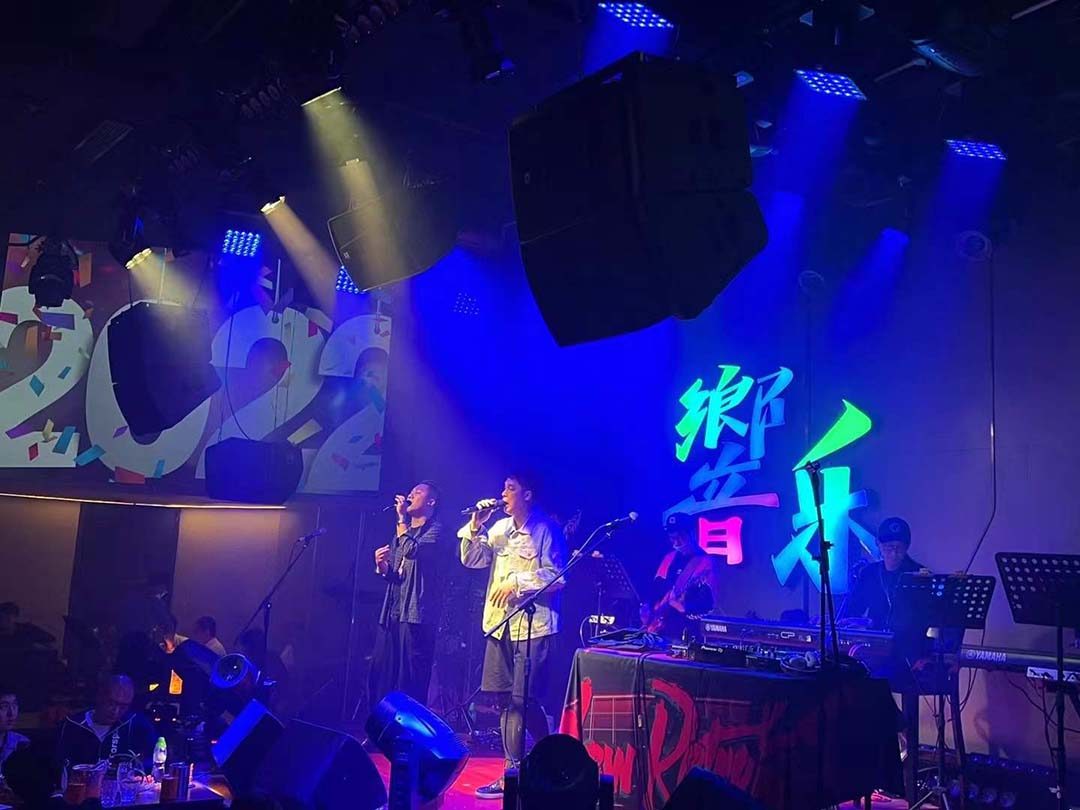 广东珠海響乐LIVEHOUSE