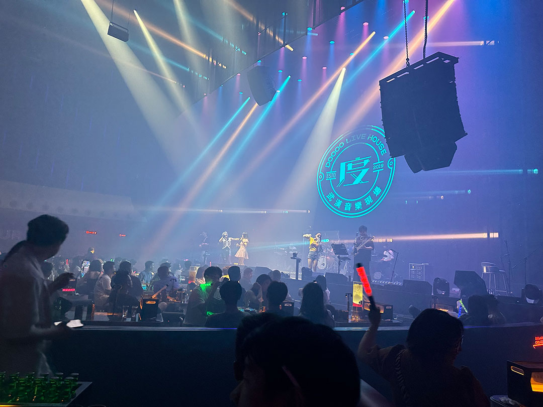 度世界LIVEHOUSE、精酿啤酒博物