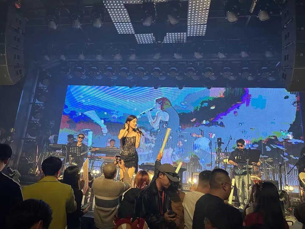 苏州 江南LIVEHOUSE