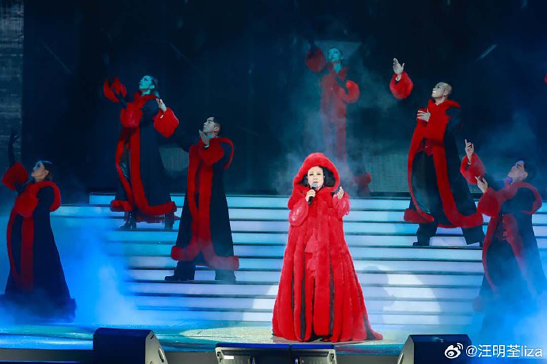 2024汪明荃 香港演唱会