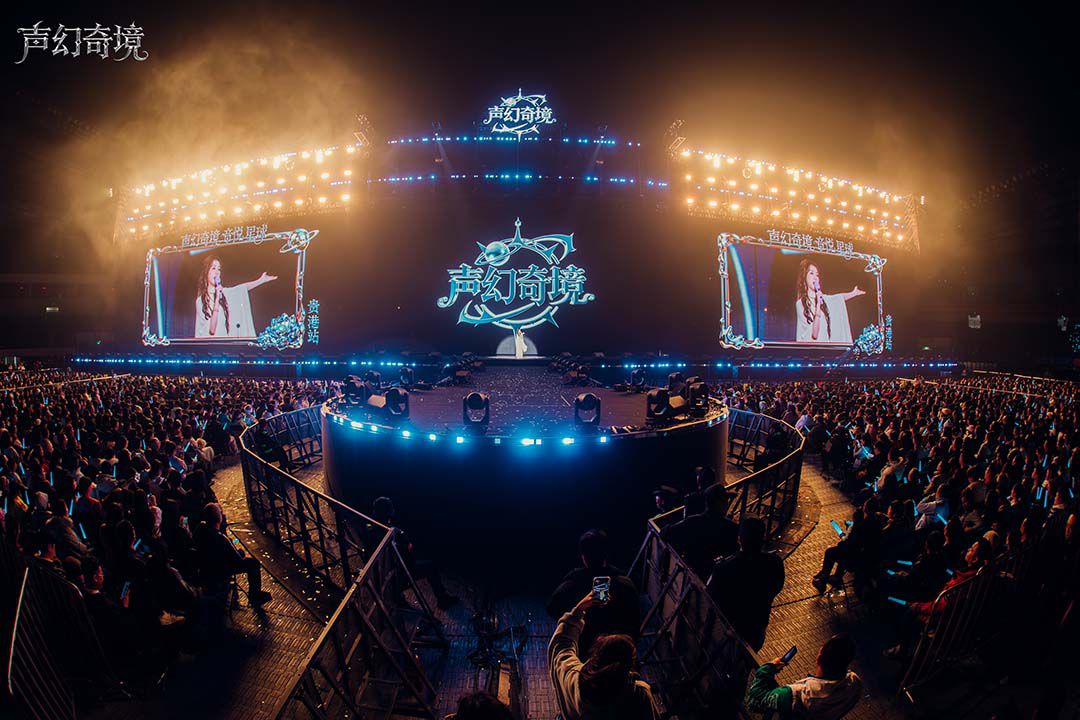 2026广西贵港 超级演唱会声幻奇境音悦星球
